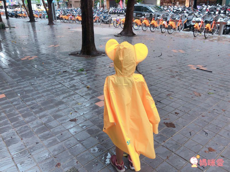 SMALLY - 兒童雨衣-雨披式-黃色