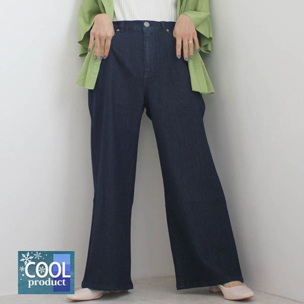 Coolish 接觸涼感舒適快乾丹寧寬褲-靛藍