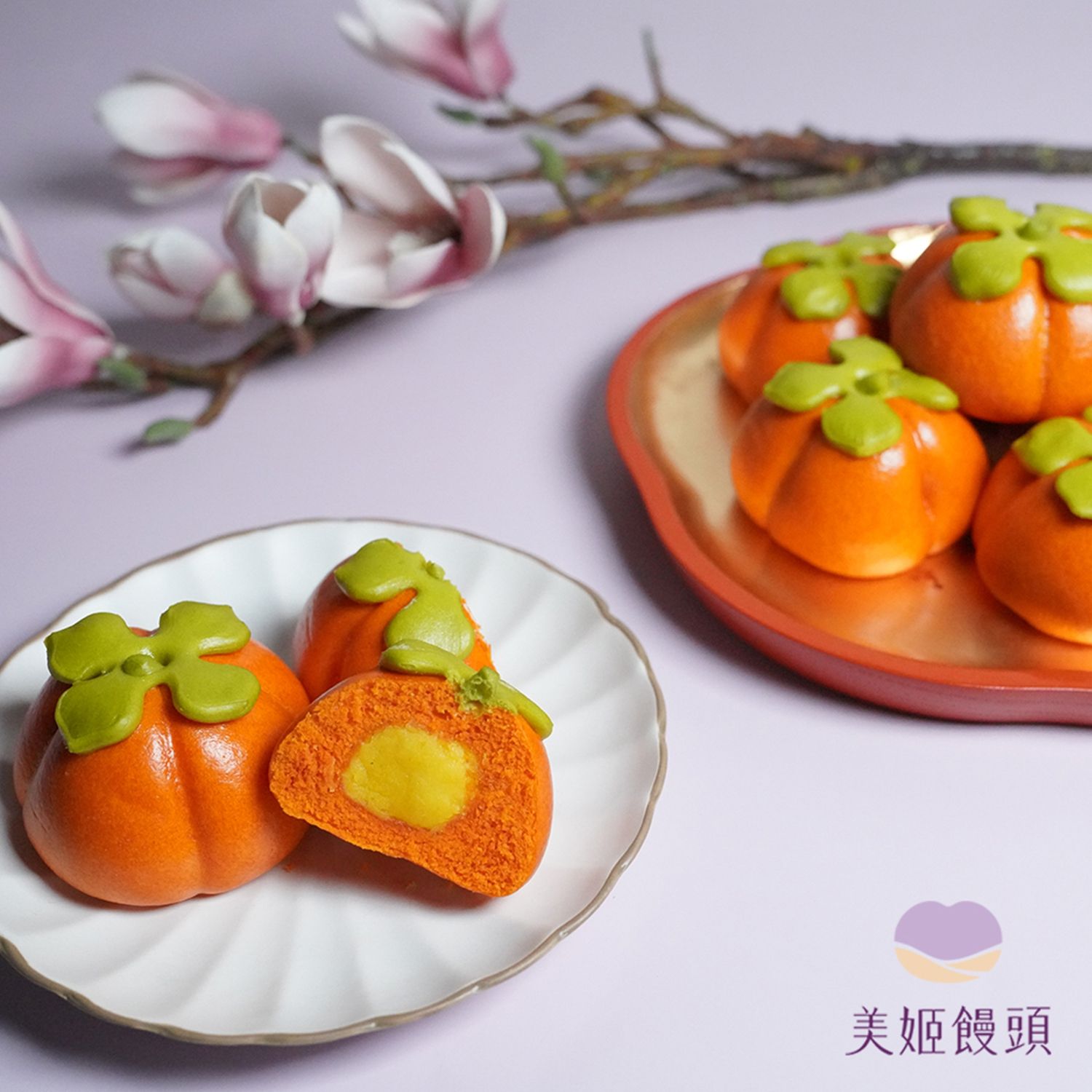 美姬饅頭 - 事事如意柿子造型奶黃包-6入-50g/顆-6入-50g/顆