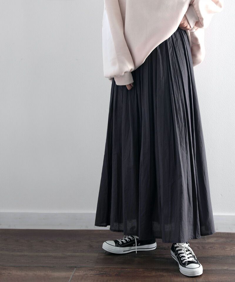 日本 Classical Elf - 100%棉 超修身垂墜感長裙-檸檬黃