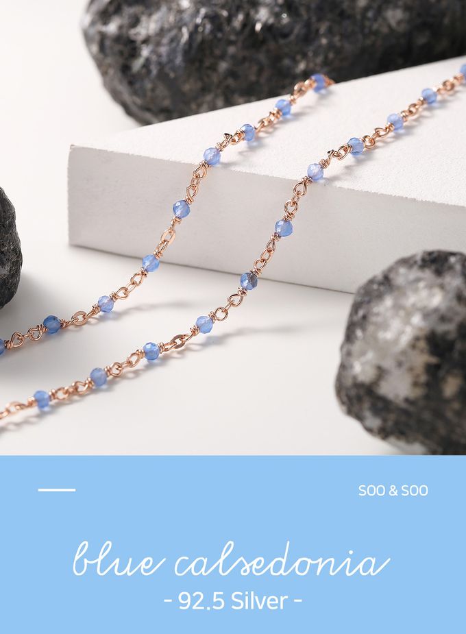 韓國 Soo&Soo - (925純銀)古典藍玉髓項鏈 (長度40cm)
