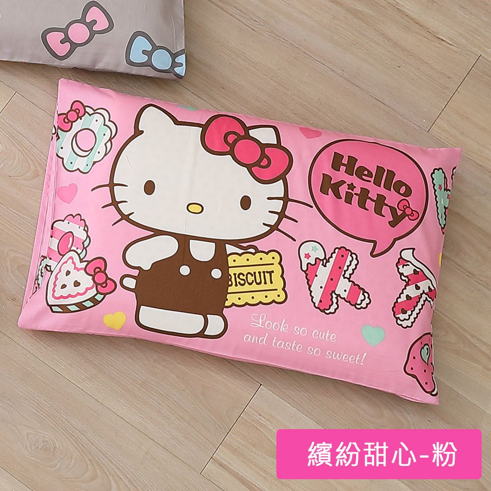 鴻宇 HongYew - Hello Kitty美國棉兒童防螨抗菌枕套-繽紛甜心-粉色-55x44cm
