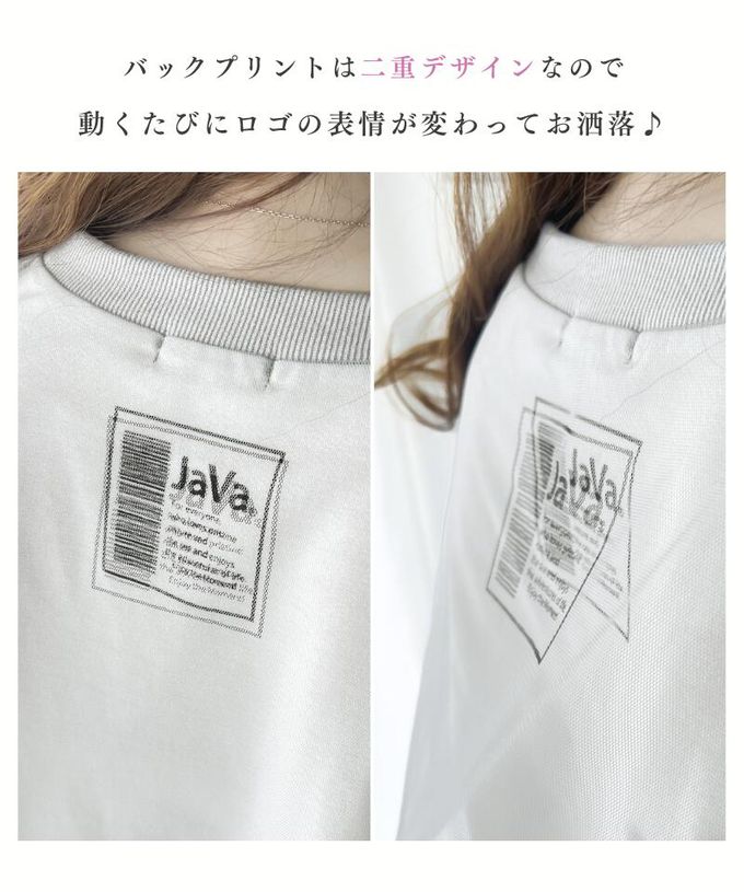 日本 Classical Elf - Java 薄紗層次酷甜五分袖上衣-白x灰紗