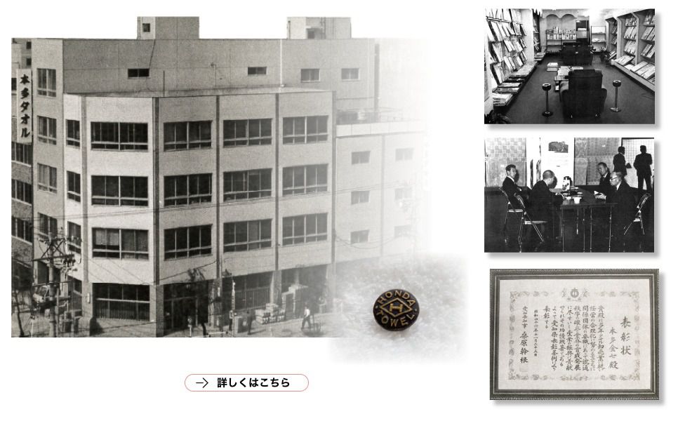 日本代購 - 日本製 柔撚6倍吸水力浴巾/毛巾-白 (33×100cm)