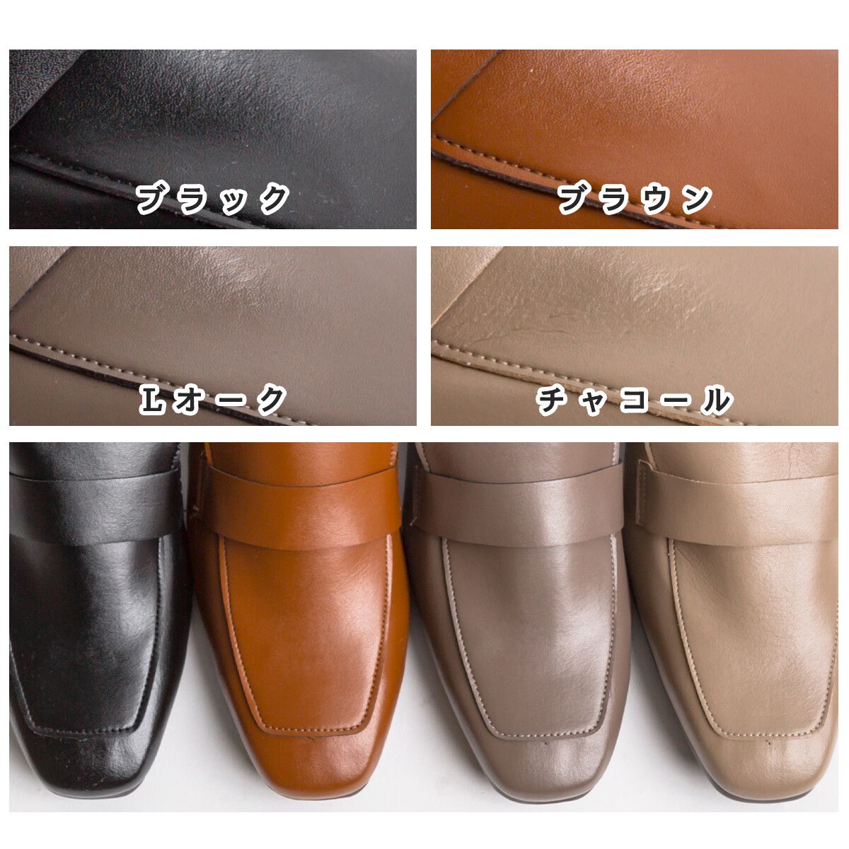 尋找灰姑娘！日本製♡輕量柔軟美腿鞋