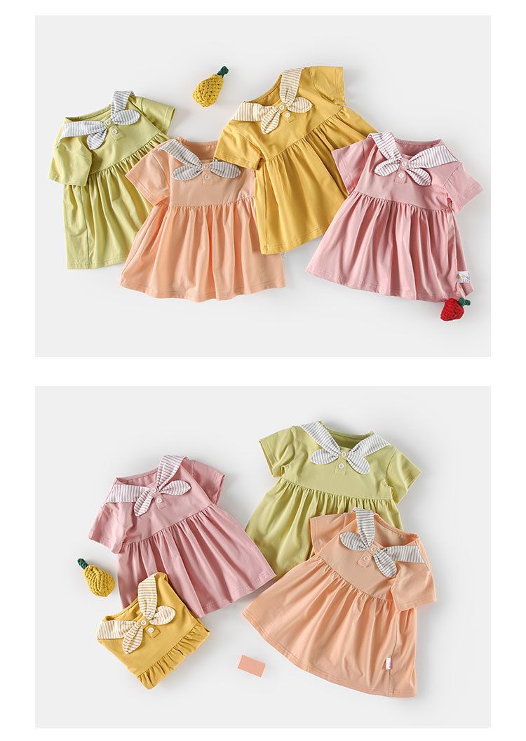 短袖連身洋裝-條紋裝飾領-粉色