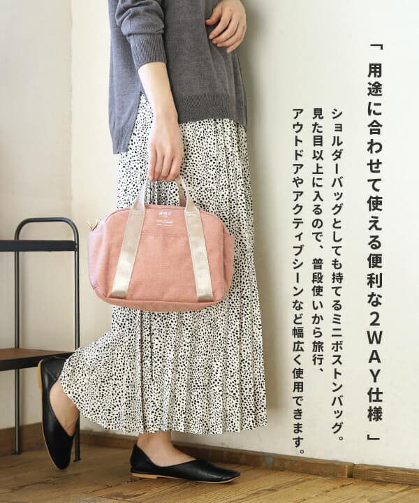 日本 Anello - 2way 10pocket 斜跨波士頓包-丹寧 (26cm×19cm×12cm)