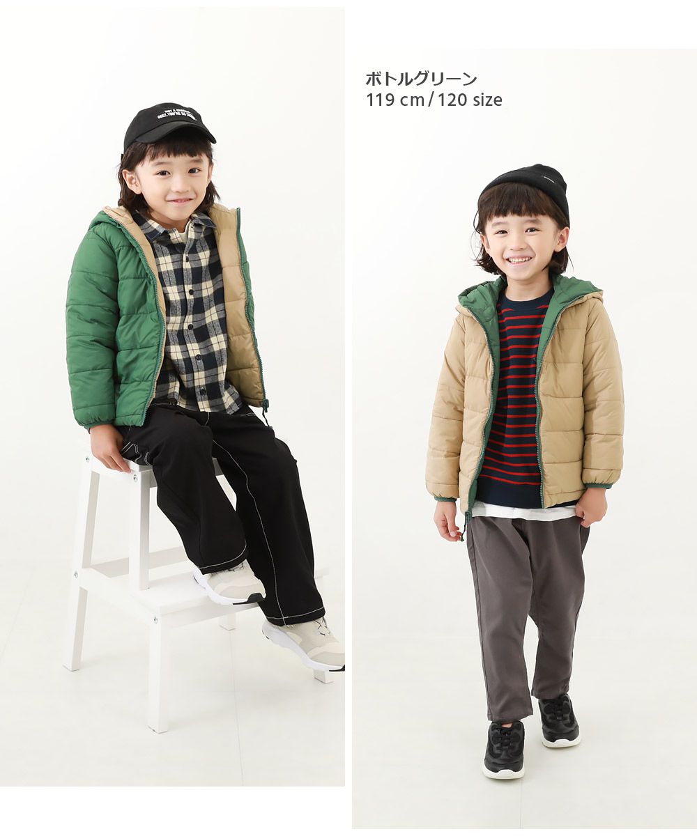 日本 devirock - 雙面穿防風保暖科技羽絨外套-藍紫x淺灰