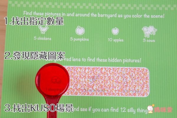 暢銷全美！【美國瑪莉莎】水畫冊＆可重複黏貼貼紙簿