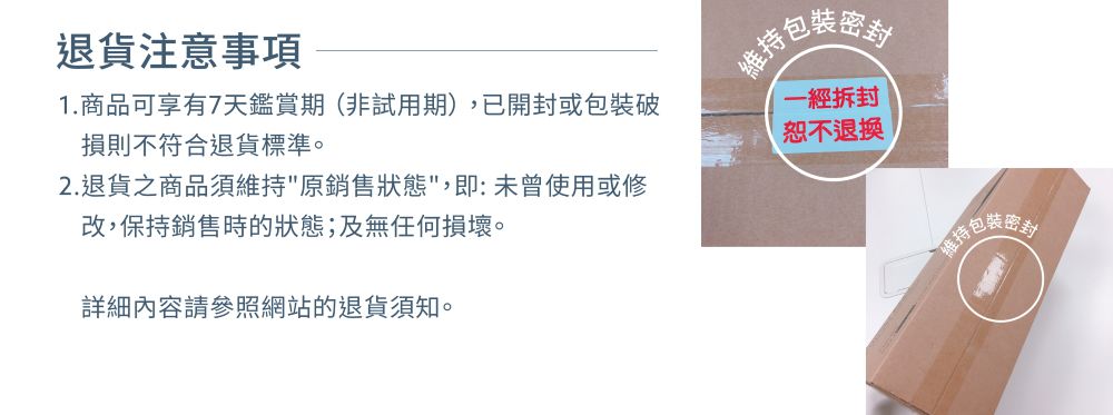 韓國熱銷【BODYLUV 麻藥枕頭】顛覆對睡眠的想像，一睡上癮。