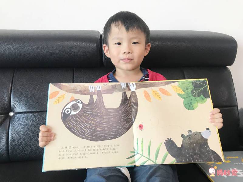 蟲出沒！熊小心！【品格教育繪本：情緒管理】