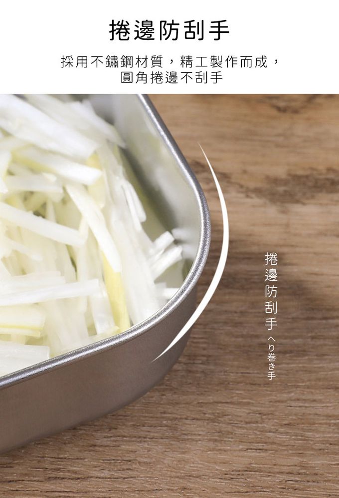 日本 ECHO - 日本製 不鏽鋼保鮮盒5件組