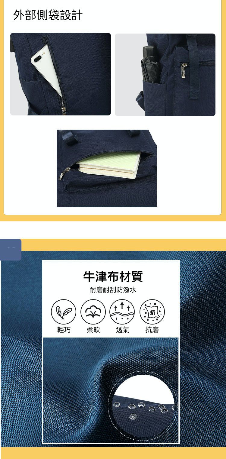 簡約大容量翻蓋書包-小獅子-黑色 (38.5x28x15cm)