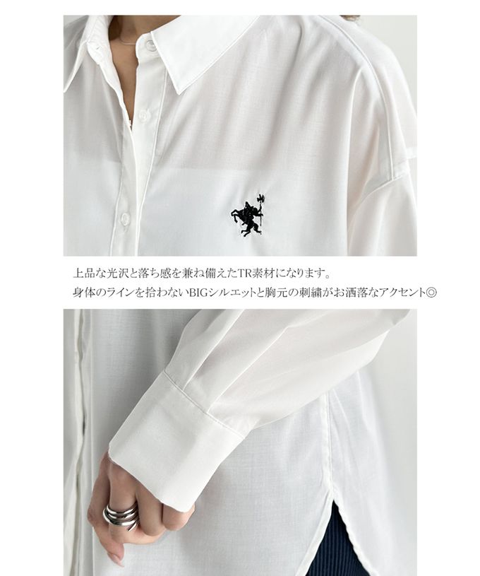 日本 Classical Elf - 前短後長知性寬版長袖襯衫-logo刺繡-藍白條紋