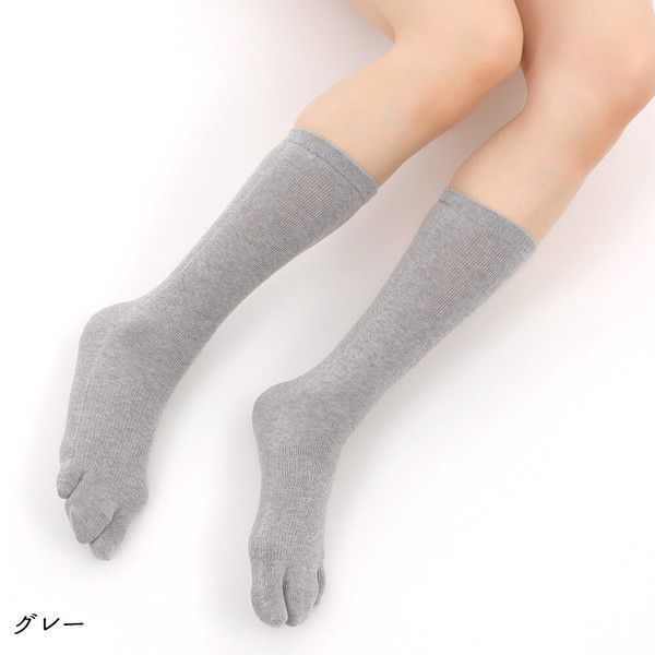 日本女裝代購 - 日本製 拇指外翻&小指內翻輔助舒適三趾襪-黑 (23-25cm)