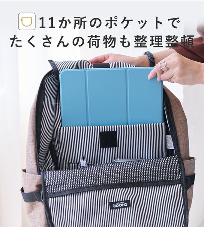 日本 LIZDAYS - CHOOP 大容量11口袋防潑水後背包/電腦包-黑 (42x34x14cm)