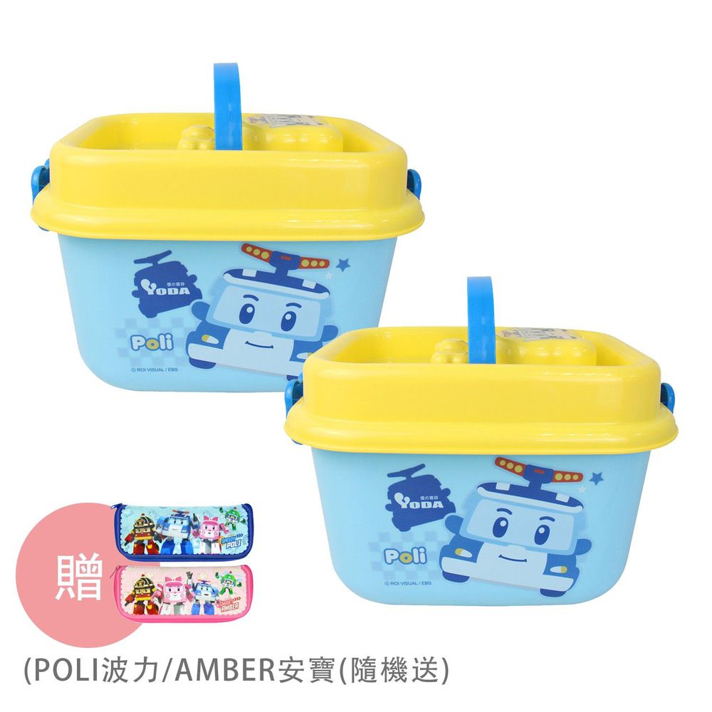 YODA - 救援小英雄波力-手提收納箱-波力x2-贈 救援小英雄餐具收納袋 (款式隨機)