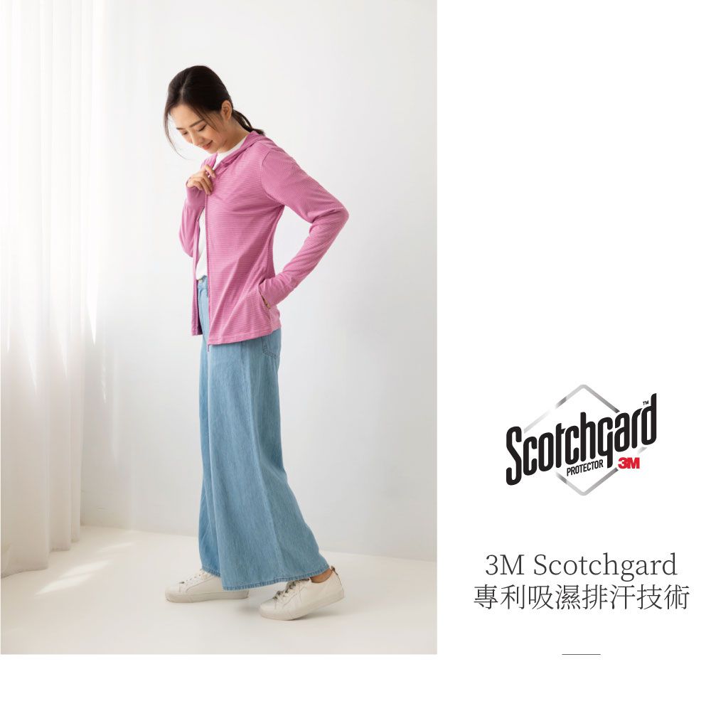 貝柔 Peilou - 日本水潤白抗UV保濕防曬外套-莓果粉