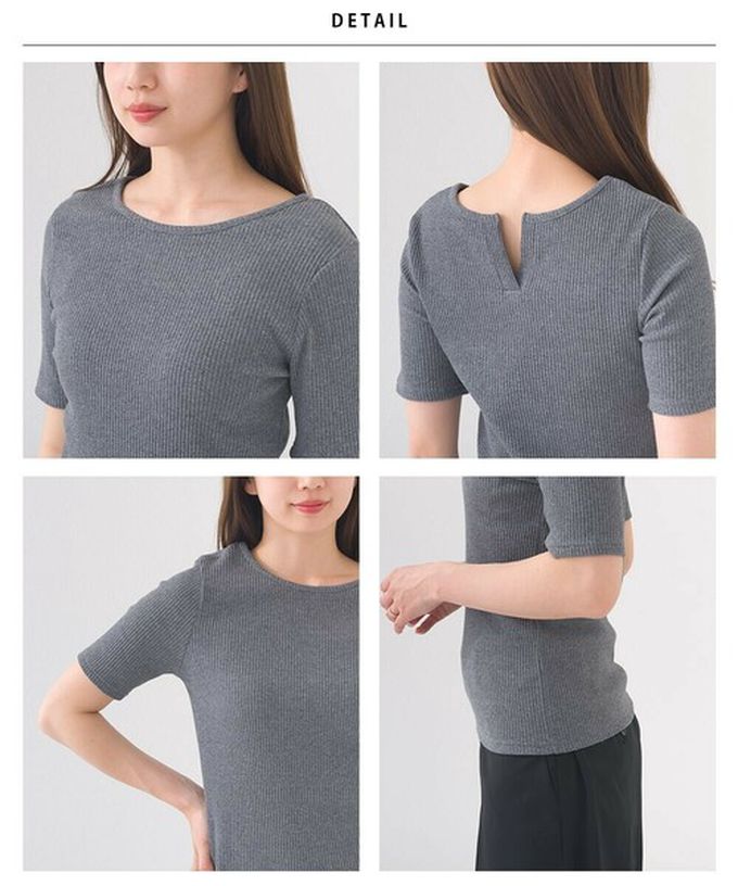 日本 OMNES - 接觸冷感 後頸V羅紋合身短袖上衣-棕