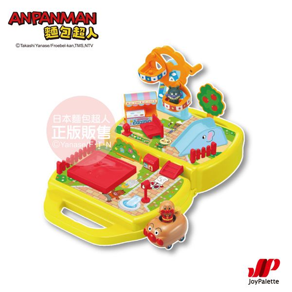 麵包超人 - 小小村莊 新熱鬧公園組