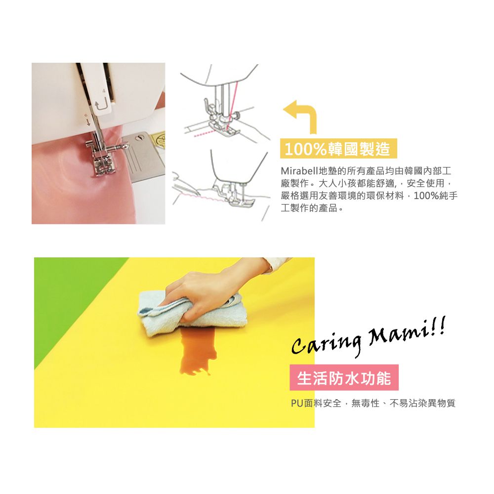 Mirabell - 兒童4cm厚連接地墊/遊戲墊/爬行墊(2入)-灰