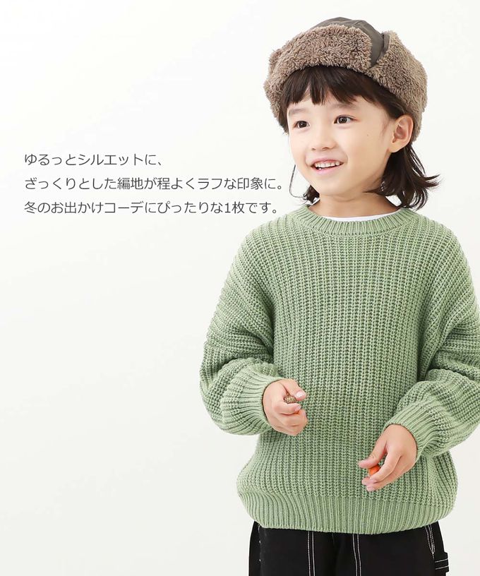 日本 devirock - 柔軟可機洗氣球袖針織上衣-灰綠