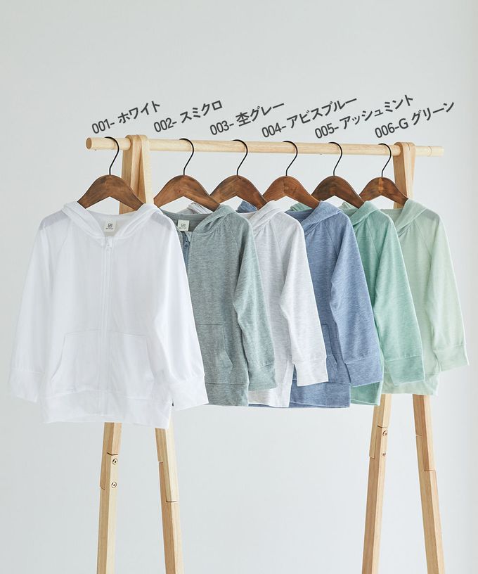 日本 devirock - 90%抗UV 輕薄透氣防曬連帽小外套-雜灰