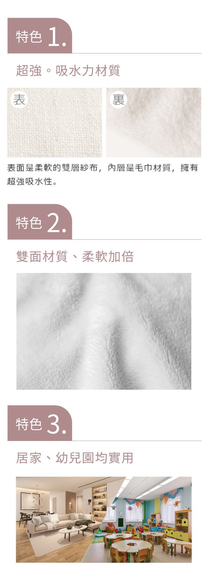 日本 Combi - mini系列-雙面用方巾2入-果綠 (30x30cm)