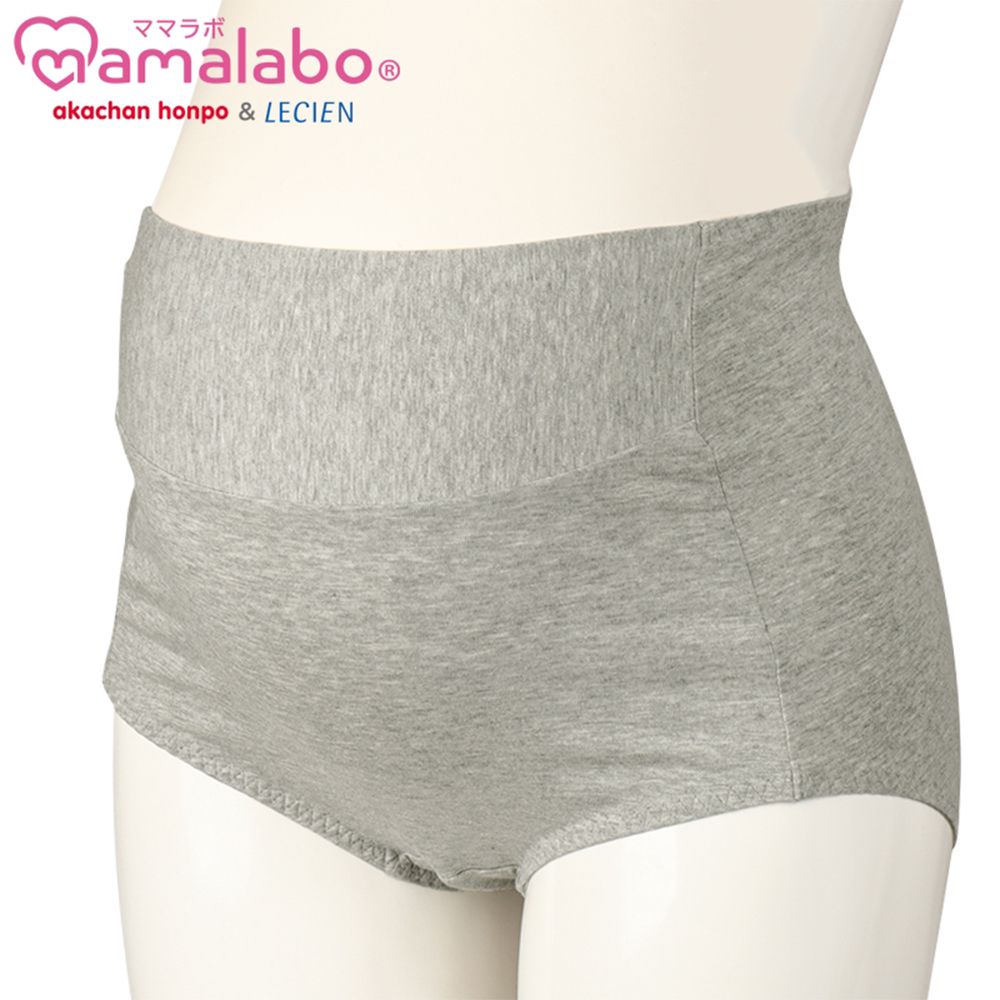 高腰內褲-產前用-灰色