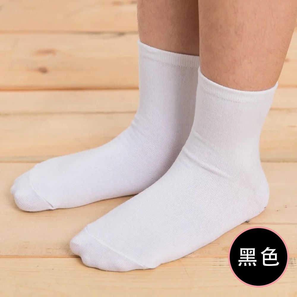 貝柔 Peilou - 兒童精梳棉細針學生襪(6雙組)-短襪-黑色
