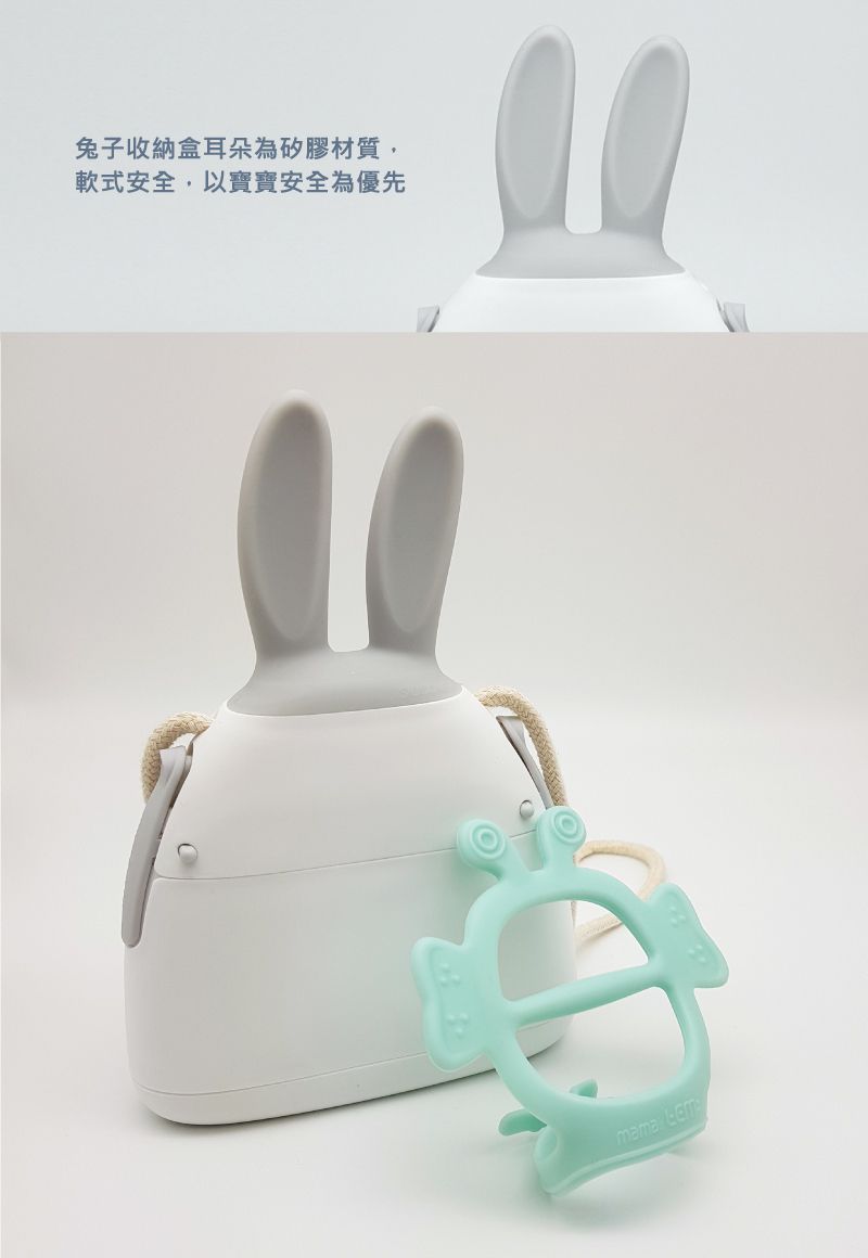韓國MAMAsTEM - Jem Jem胖蜜蜂系列固齒器 - 肉肉手-薄荷綠