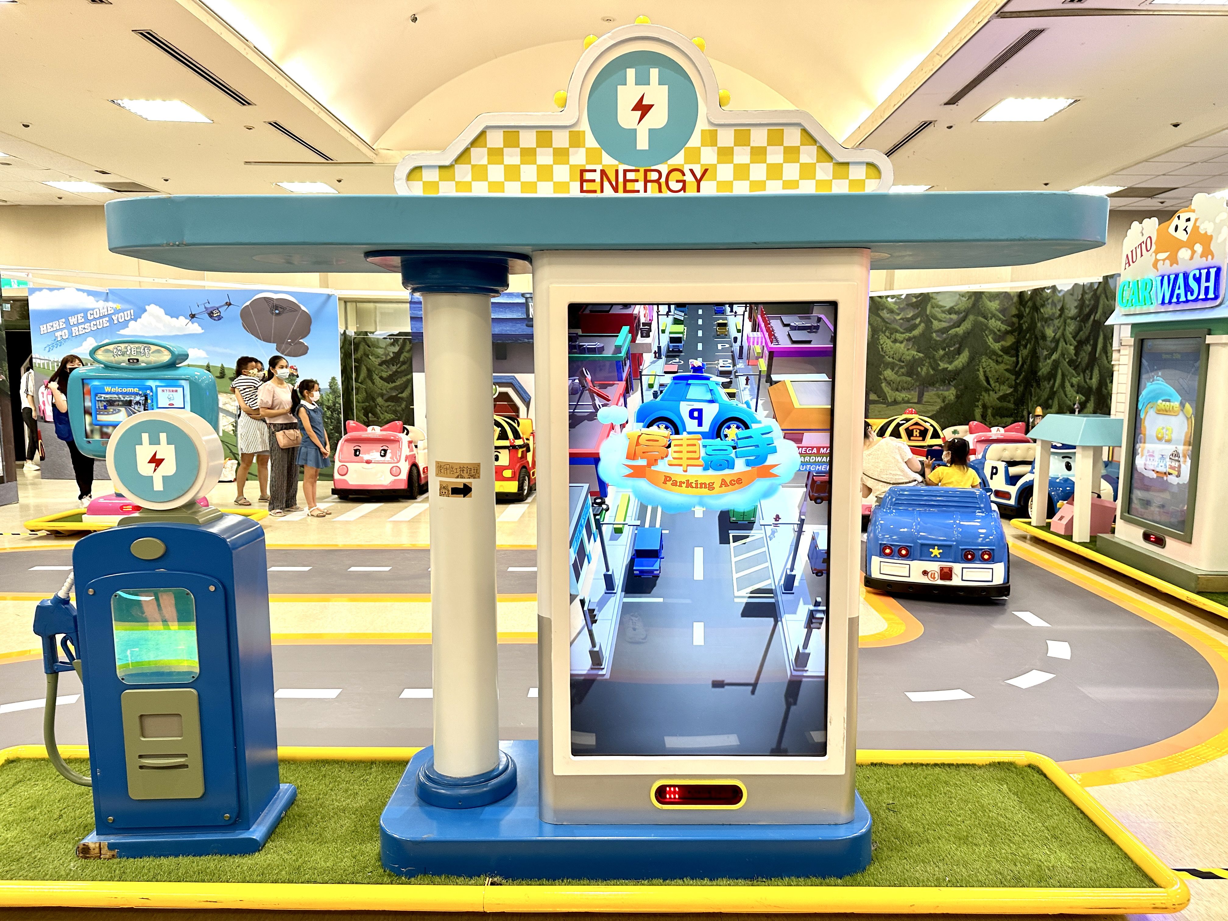 救援小英雄波力互動特展門票-全票/兒童票-2023／07／21－2023／10／01