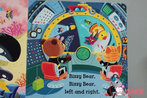Bizzy Bear: Deep-Sea Diver 忙碌小熊: 潛水艇