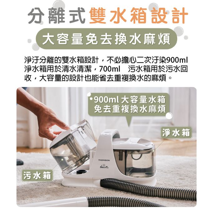 USB充電，無線設計，居家車用都方便