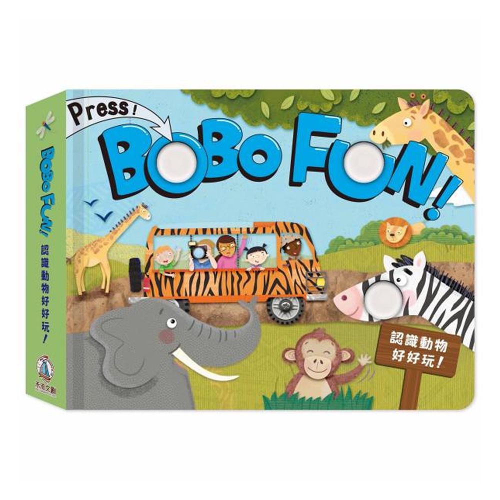 BOBO FUN! 認識動物好好玩-團購專案