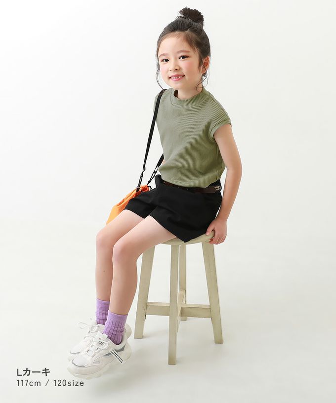 日本 devirock - 甜美羅紋小立領法式袖上衣-亮橘