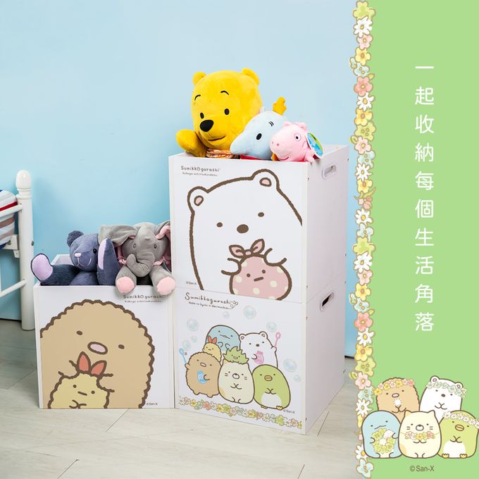 收納王妃 - 角落生物 角落小夥伴【白熊】 方形收納木頭櫃 收納箱 置物櫃 玩具櫃 零食箱
