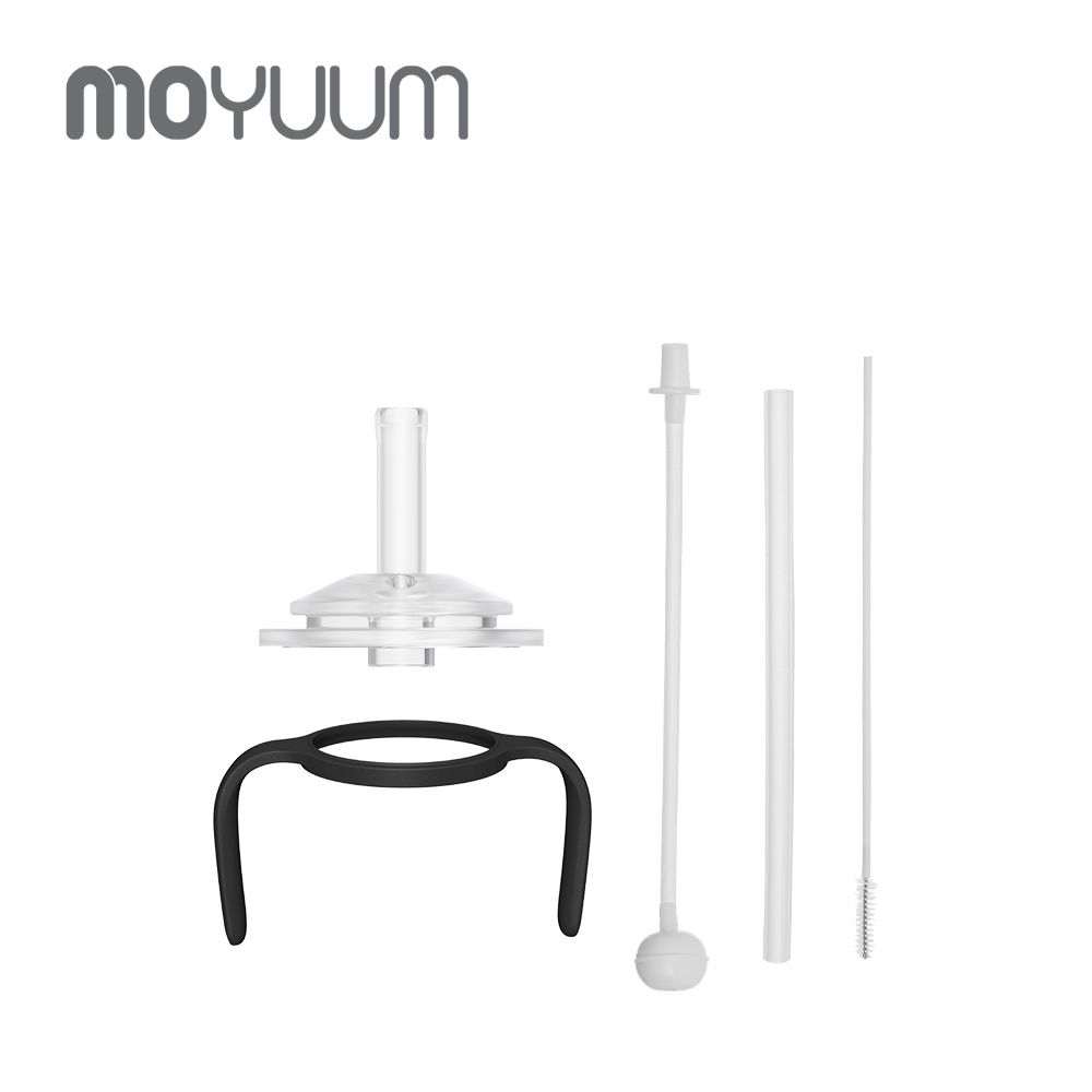 第三代PPSU寬口奶瓶 吸管杯套件組-芝麻黑