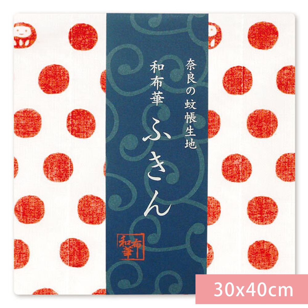 日本代購 - 【和布華】日本製奈良五重紗 方巾-達摩點點-紅 (30x40cm)