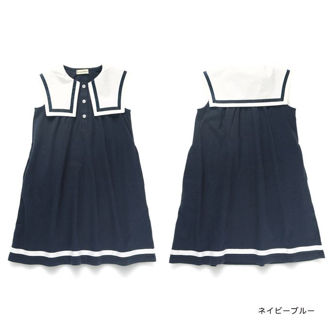 日本 BRANSHES - 夏日水手領背心洋裝-條紋-白