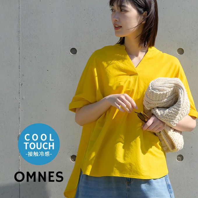 日本 OMNES - 接觸涼感 嫘縈休閒V領前短後長上衣-灰棕