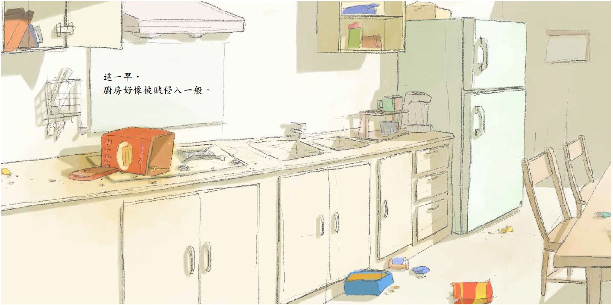 小兒子繪本15集（套書）：宇宙飛行沙發書架珍藏組-精裝