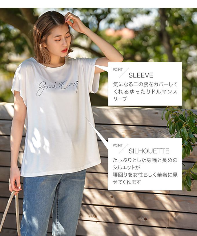 日本 Kobe Lettuce - 舒適簡約logo寬袖T恤-愛心刺繡-海軍藍