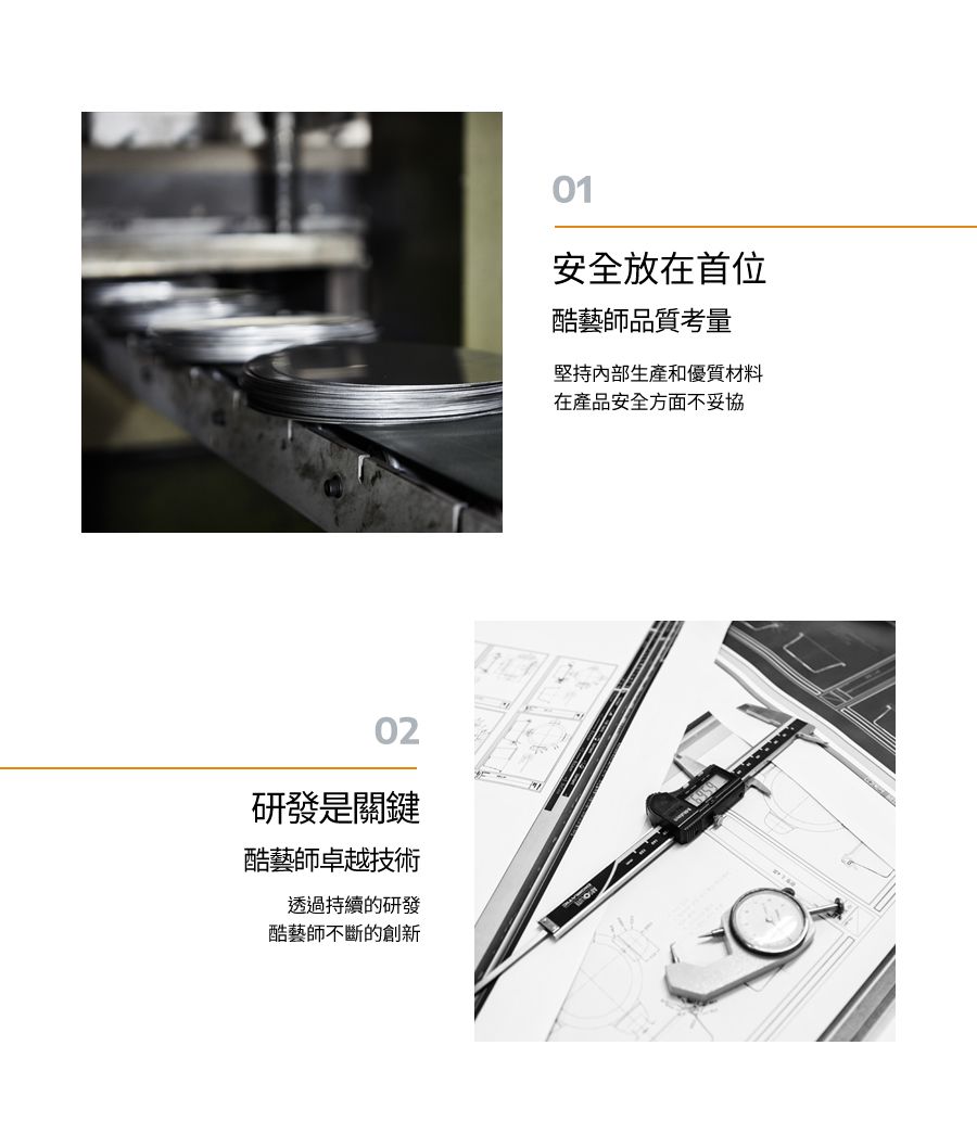 韓國 CUITISAN 酷藝師 - 304可微波不鏽鋼方形調理盤三入組-藝匠系列-450ml*1+800ml*1+1700ml*1