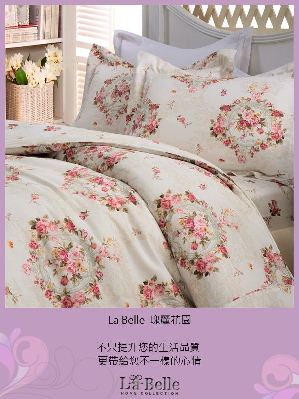 格蕾寢飾 Great Living - 義大利La Belle 防蹣抗菌吸濕排汗兩用被床包組-瑰麗花園 (雙人四件式)