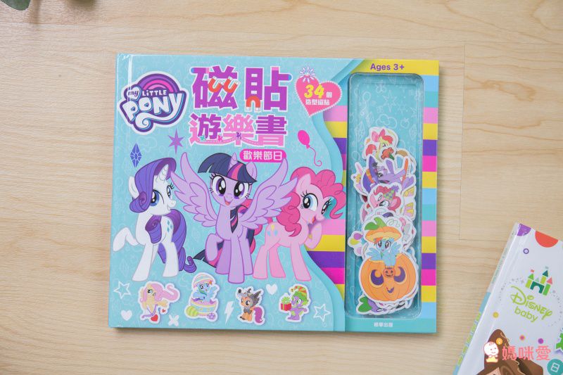 迪士尼 / 佩佩豬 / 波力貼紙書、磁鐵書❤多款卡通人物授權遊戲書➤佛系價格好入手！