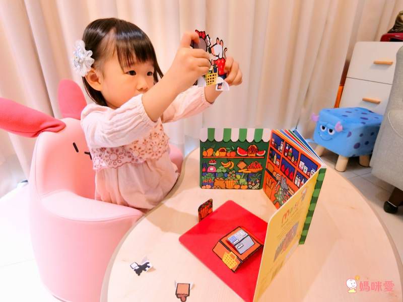 限時6折起！Maisy小鼠波波立體遊戲屋