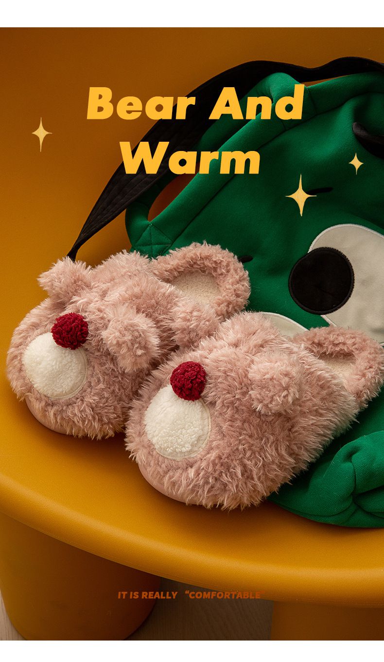 毛毛保暖室內拖鞋-小熊-卡其色