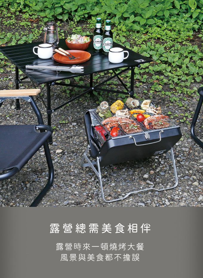 日本CAPTAIN STAG - 可折疊收納經典款V型烤肉架-黑色