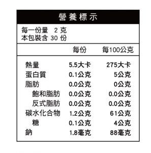年節禮盒【農純鄉】常溫滴雞精/燕窩鱸魚精/大本山益生菌